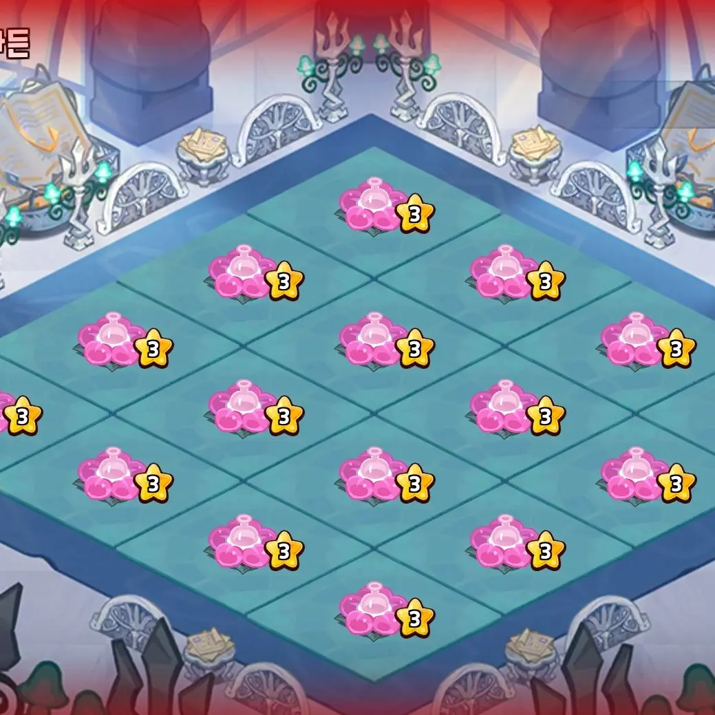 Eeeeeeeeeeeeeg의 Y .Je 바보.