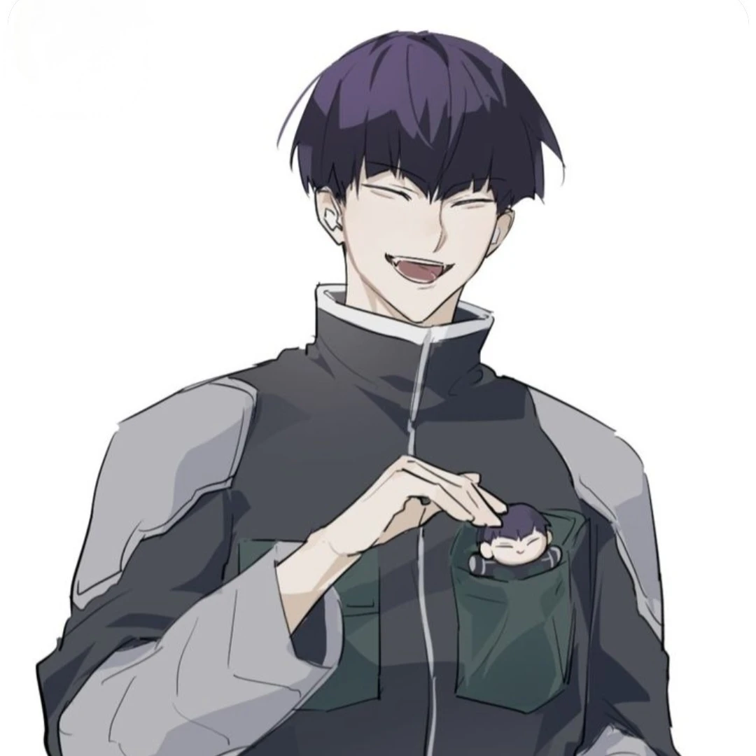 호시나 소우시로