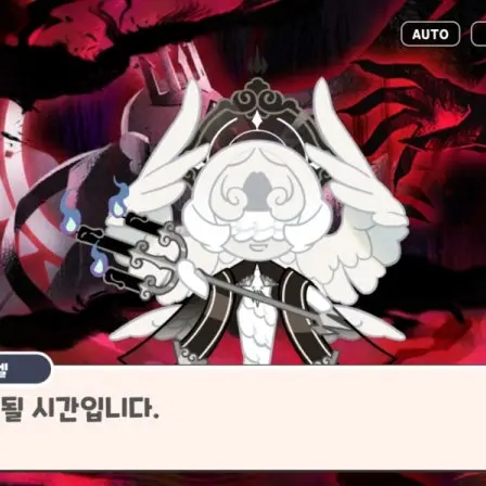 Dowellzzap의 도우웰