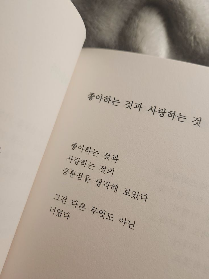 유지민 대표 이미지