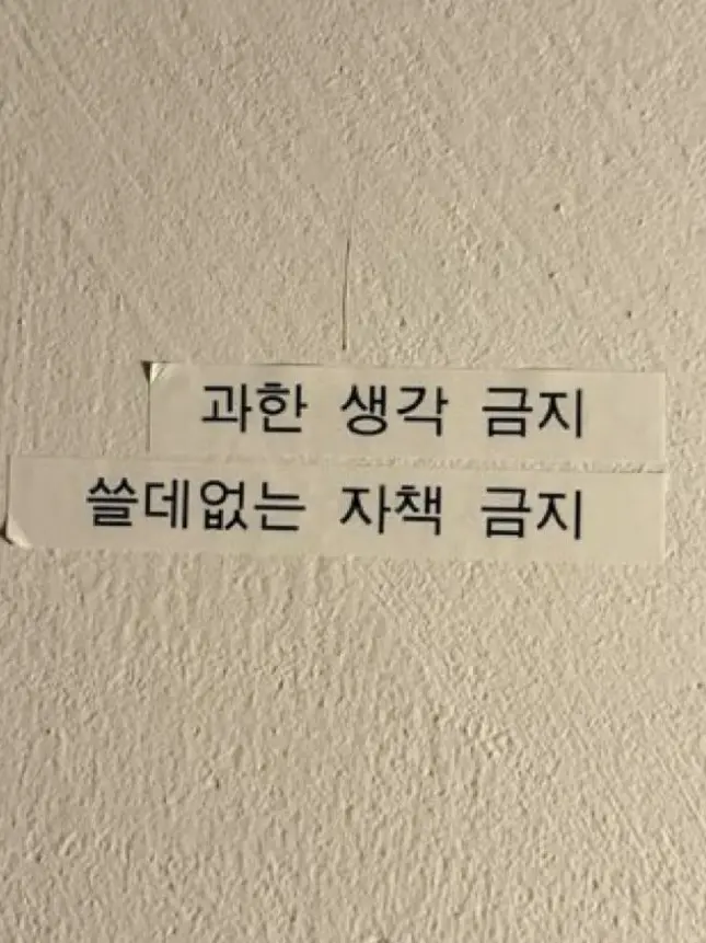10575의 개인용4