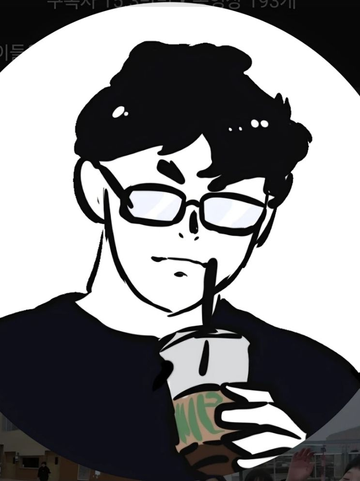 이선생의 영상일기 대표 이미지