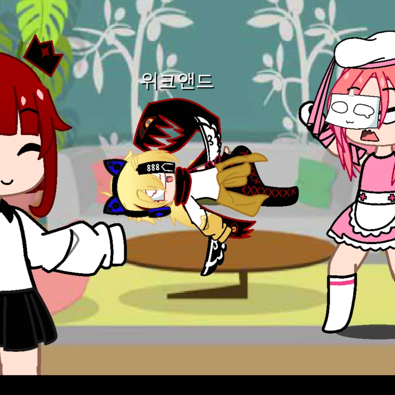 가챠클럽 개환장ㅍㅏ ㅌ ㅣ ❤️🍀