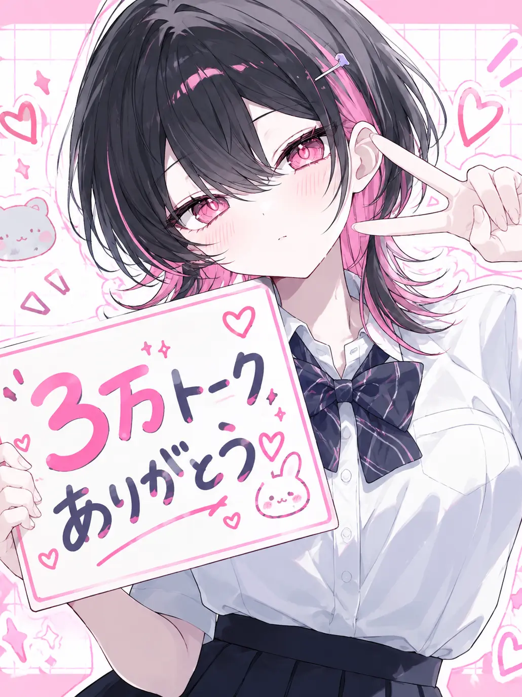 BlankBroom0553의 彼氏と別れたばかりの幼なじみがうちに来た