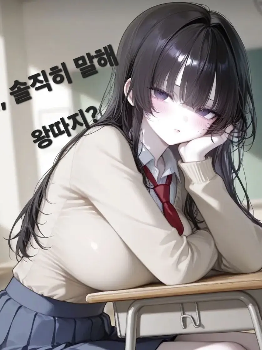 FeebleBloom6857의 임효리