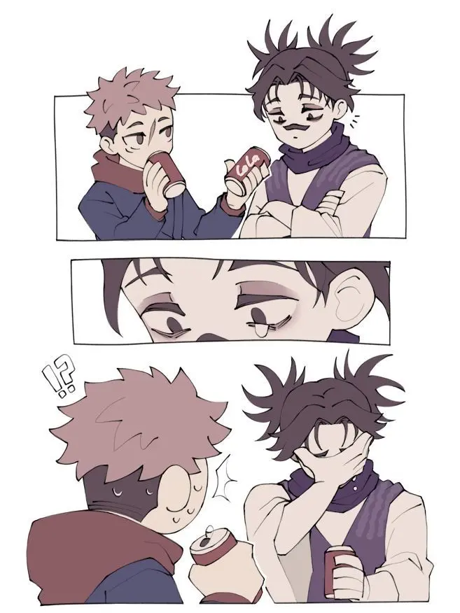 DDM의 쵸소우⋆͛♡⋆͛{{user}}…?