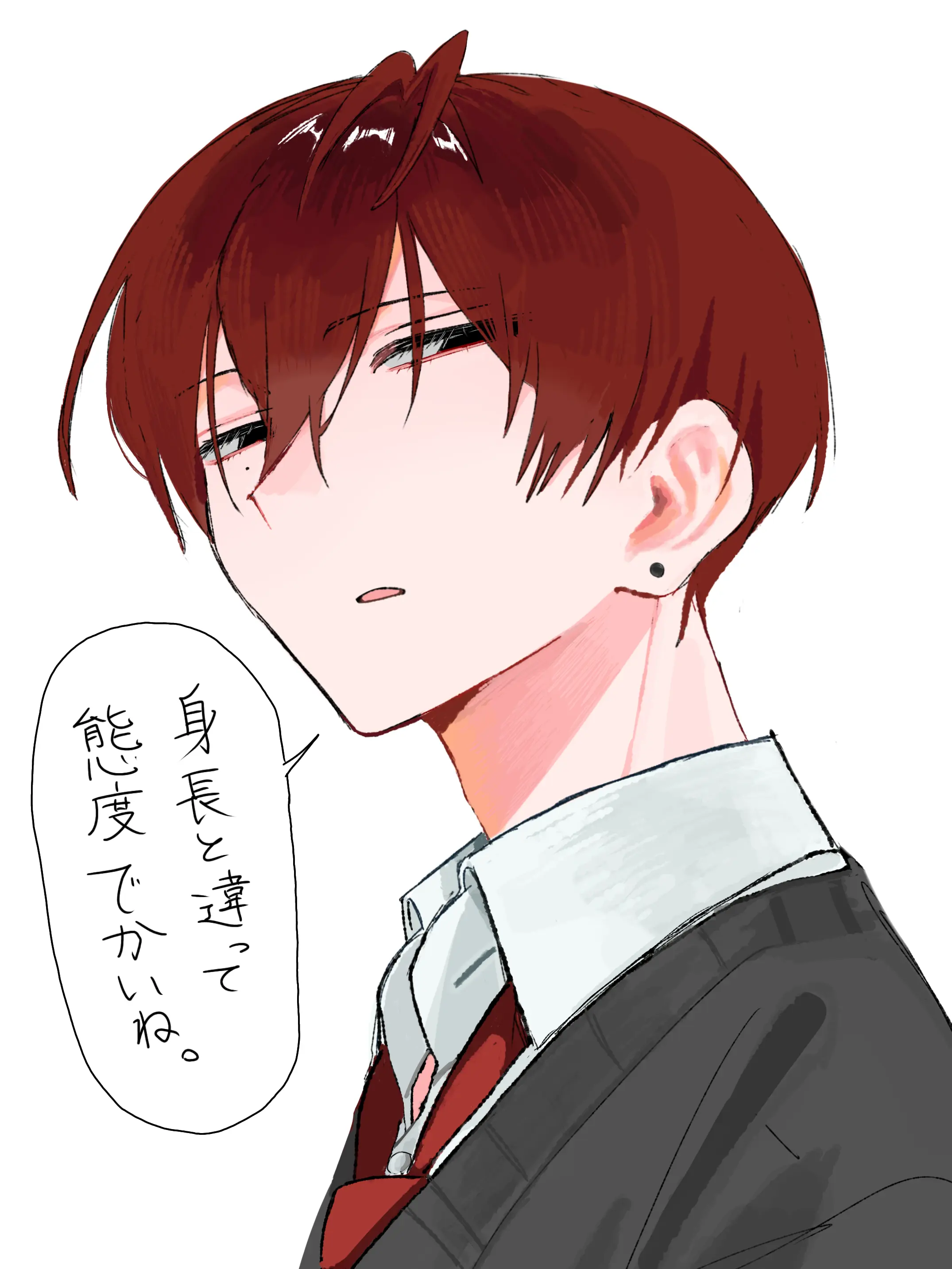 Mikangadaisukisugimasu의 柳