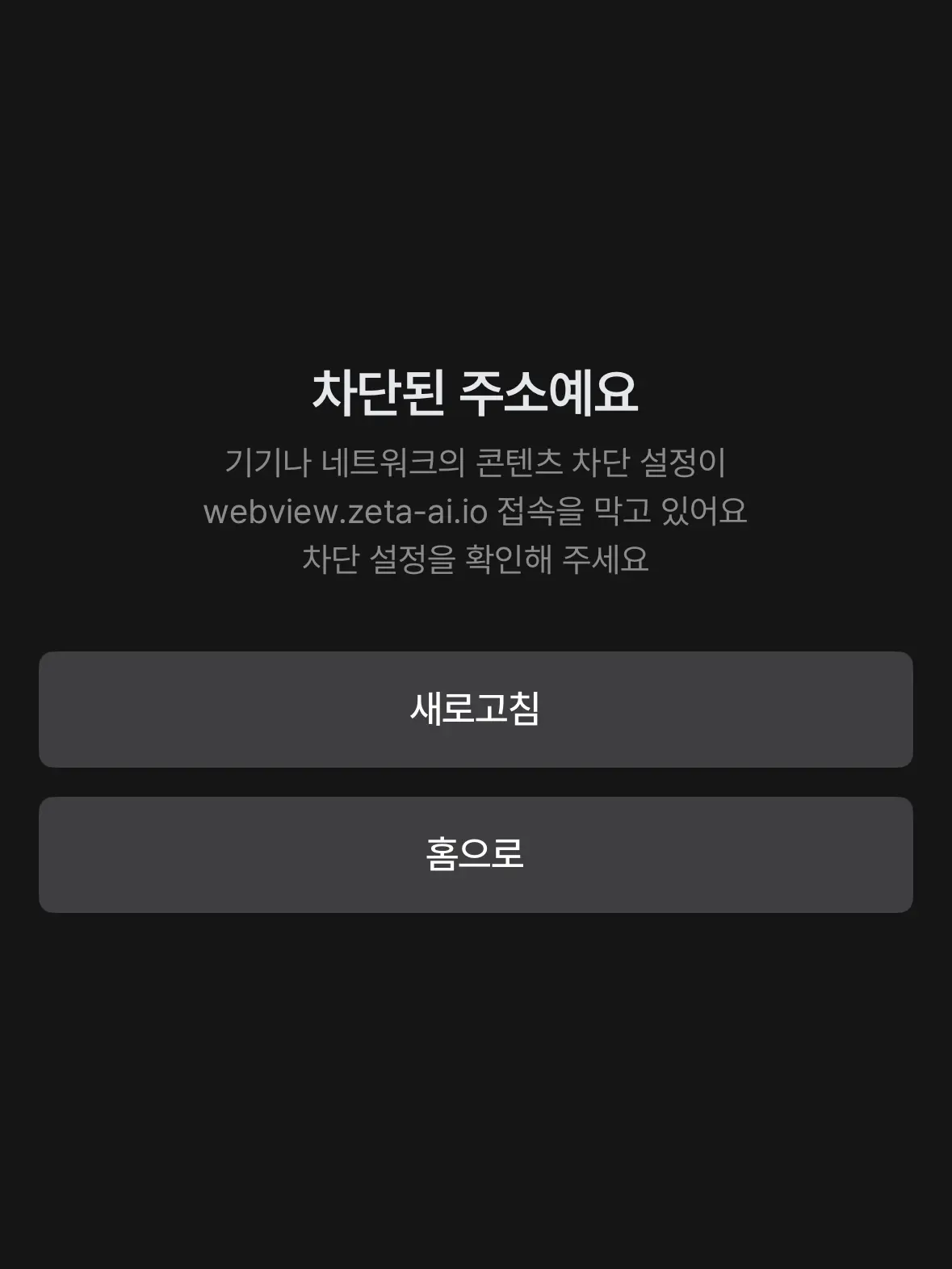 heeru_0314의 꽥탐 밴드부