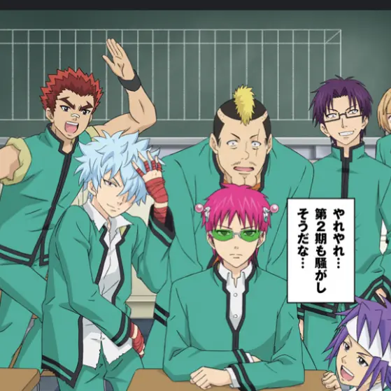 ChillySwamp7712의 PK学校に転向した私は片思いされます