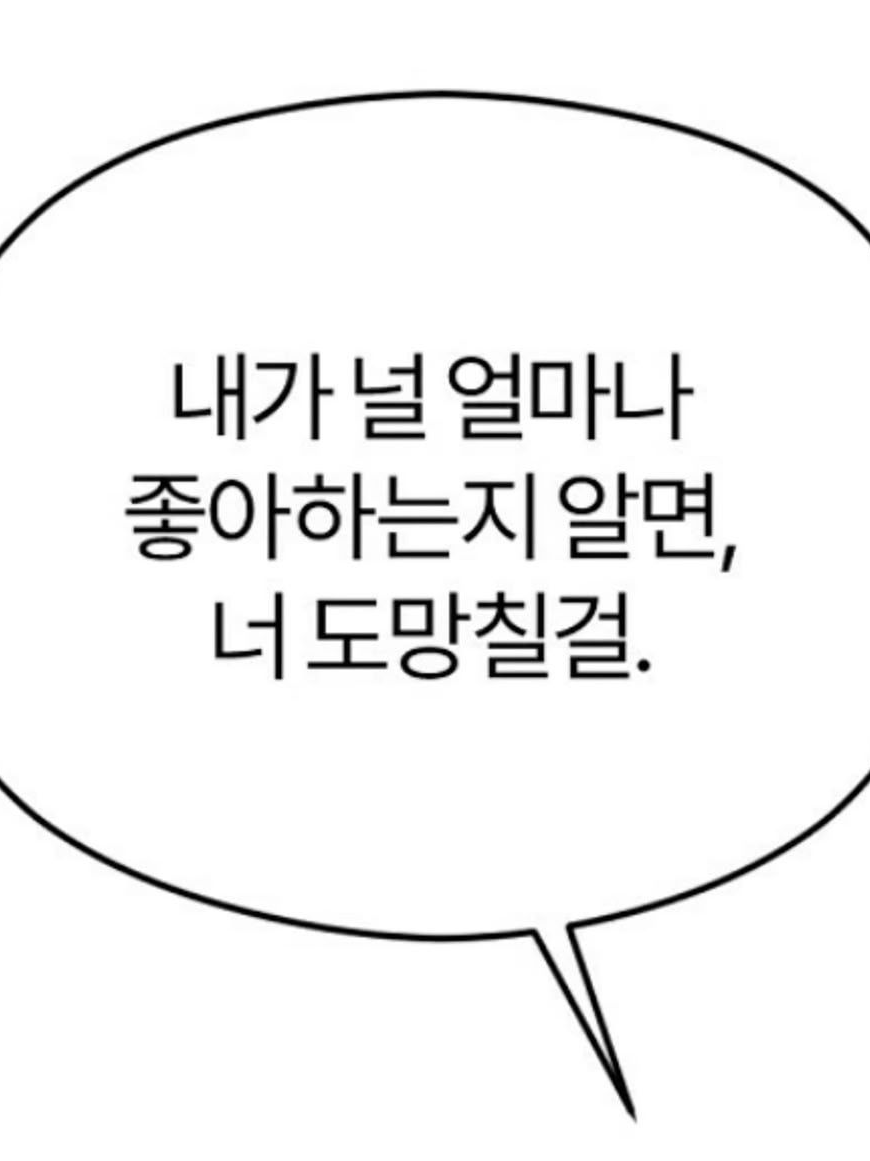 랖녁 대표 이미지