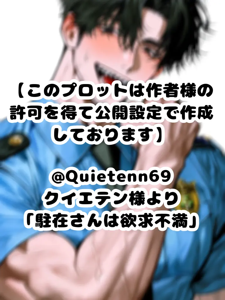 tum_tumsb의 吉本忠則