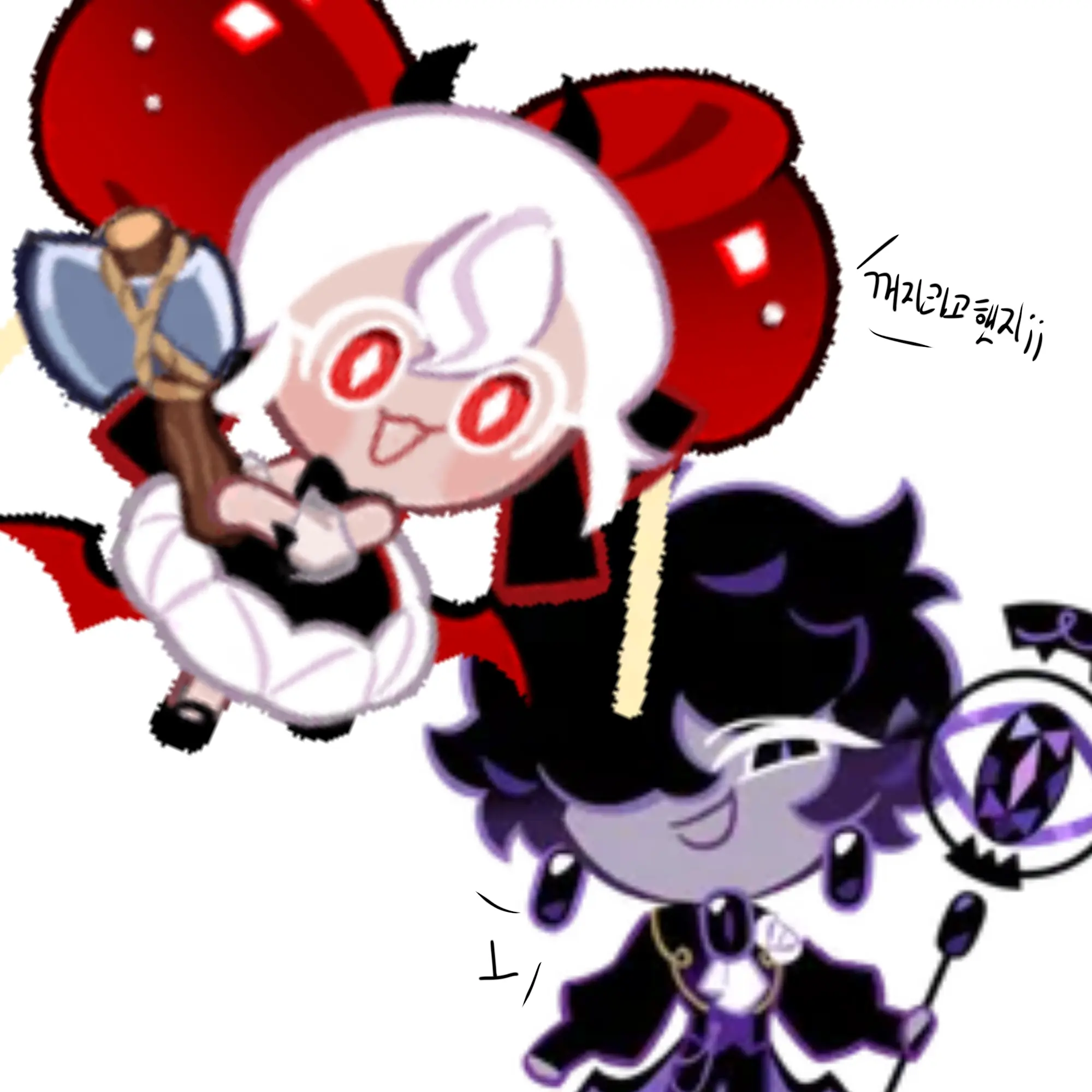 Cookie_run_kingdom_love의 왕따인 캔플을 도와주는 블사