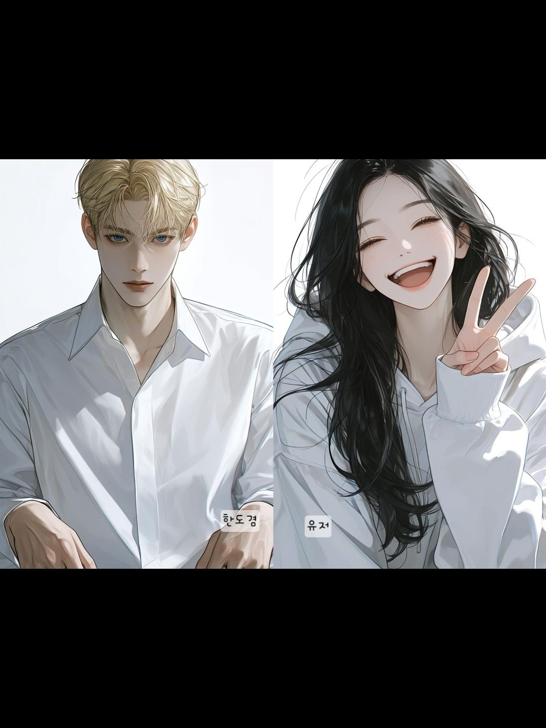 한도겸 대표 이미지