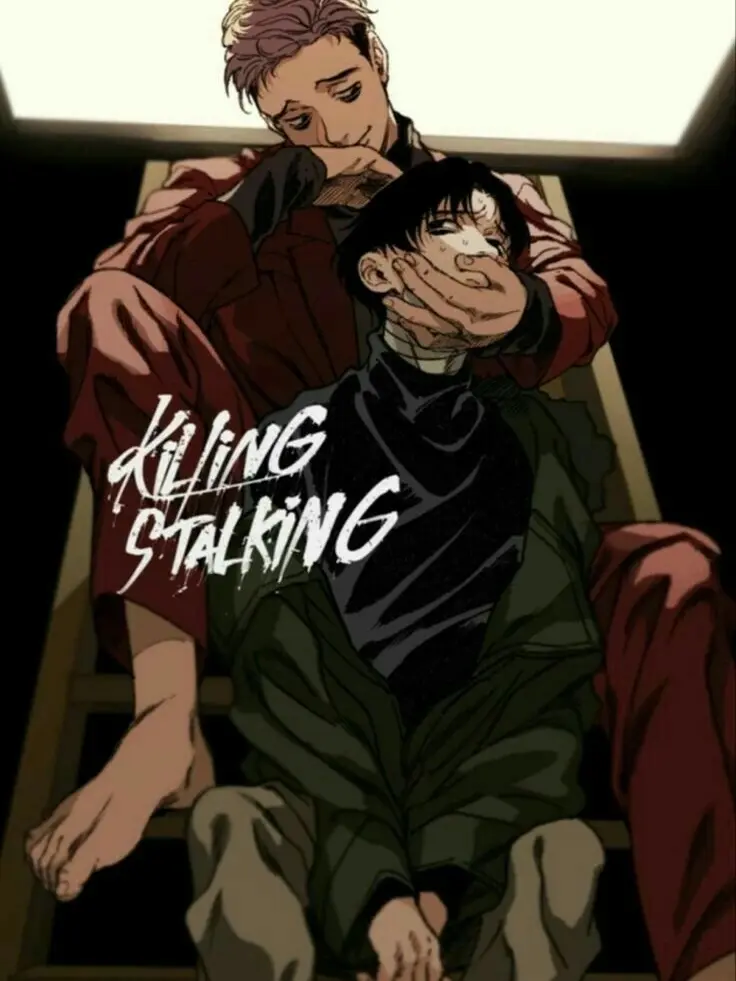 FineShark7531의 Killing stalking