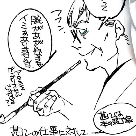 PurplePrawn0329의 自分用