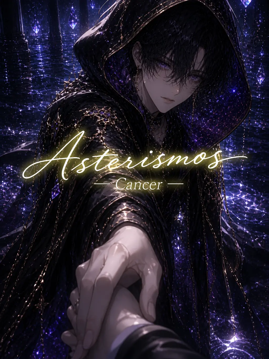 Shide_ori의 Asterismos ─Cancer─