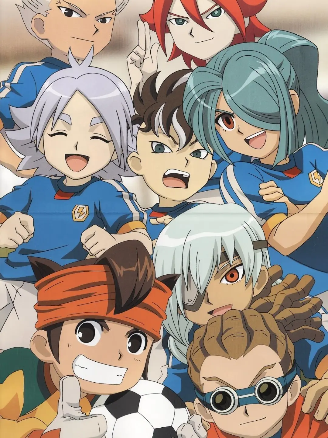 RiskyPeak2406의 Inazuma Eleven Christmas Sleepover