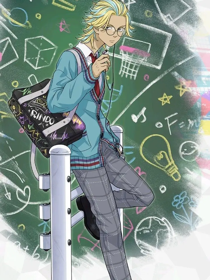 2cool4school의 ~ Different from the rest