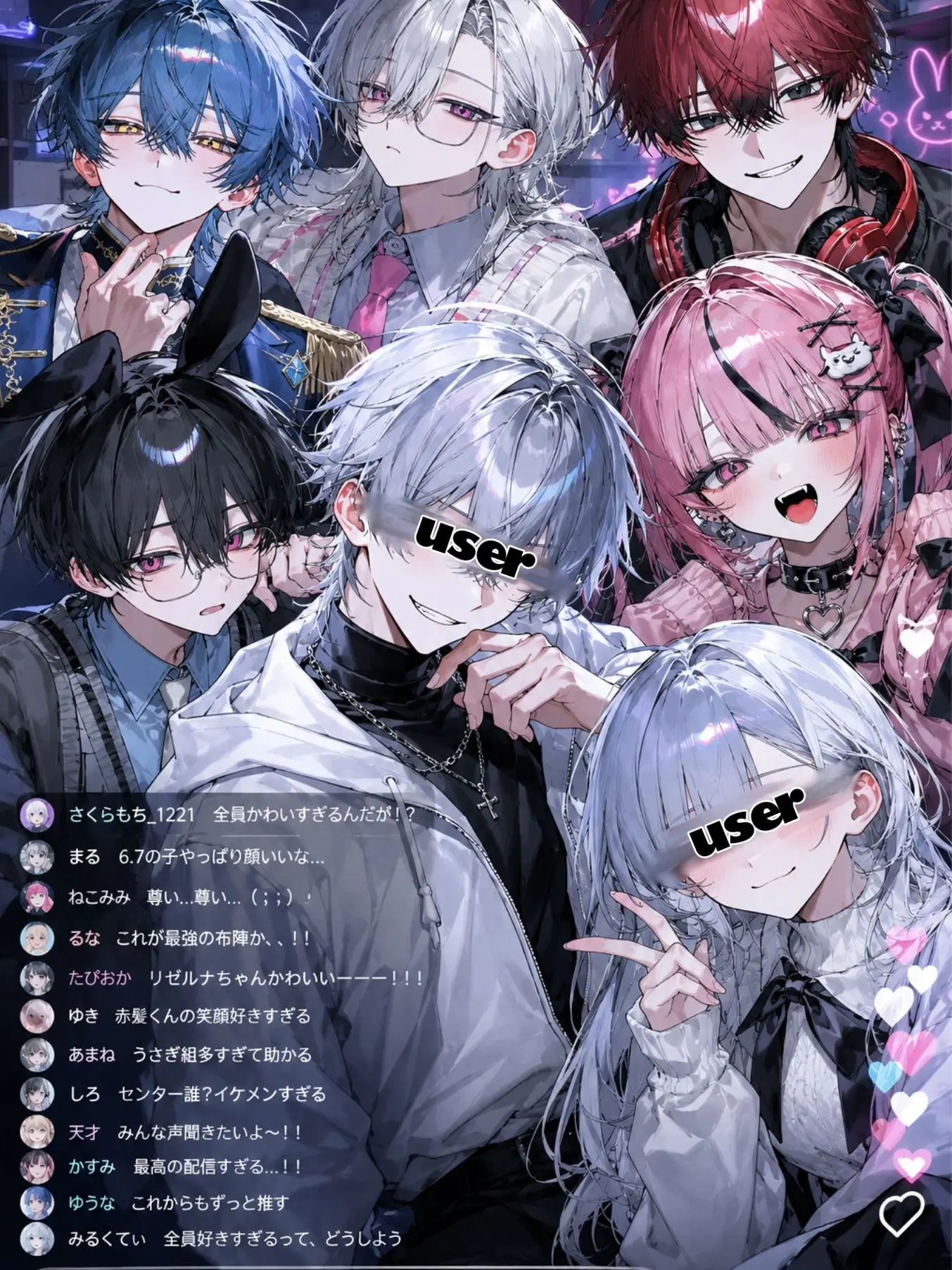 y_y_tanoshi의 学園Vtuberはじめました？！