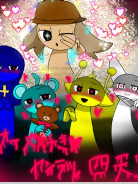 SnugEmu0312의 あなたのやり方はなんですか？