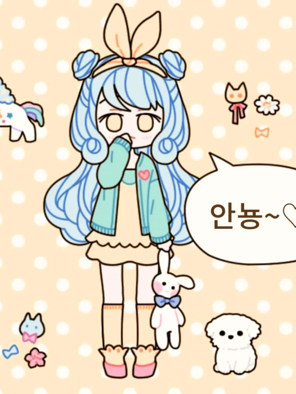 KindSauce5688의 무지개빛 친구들에 이야기