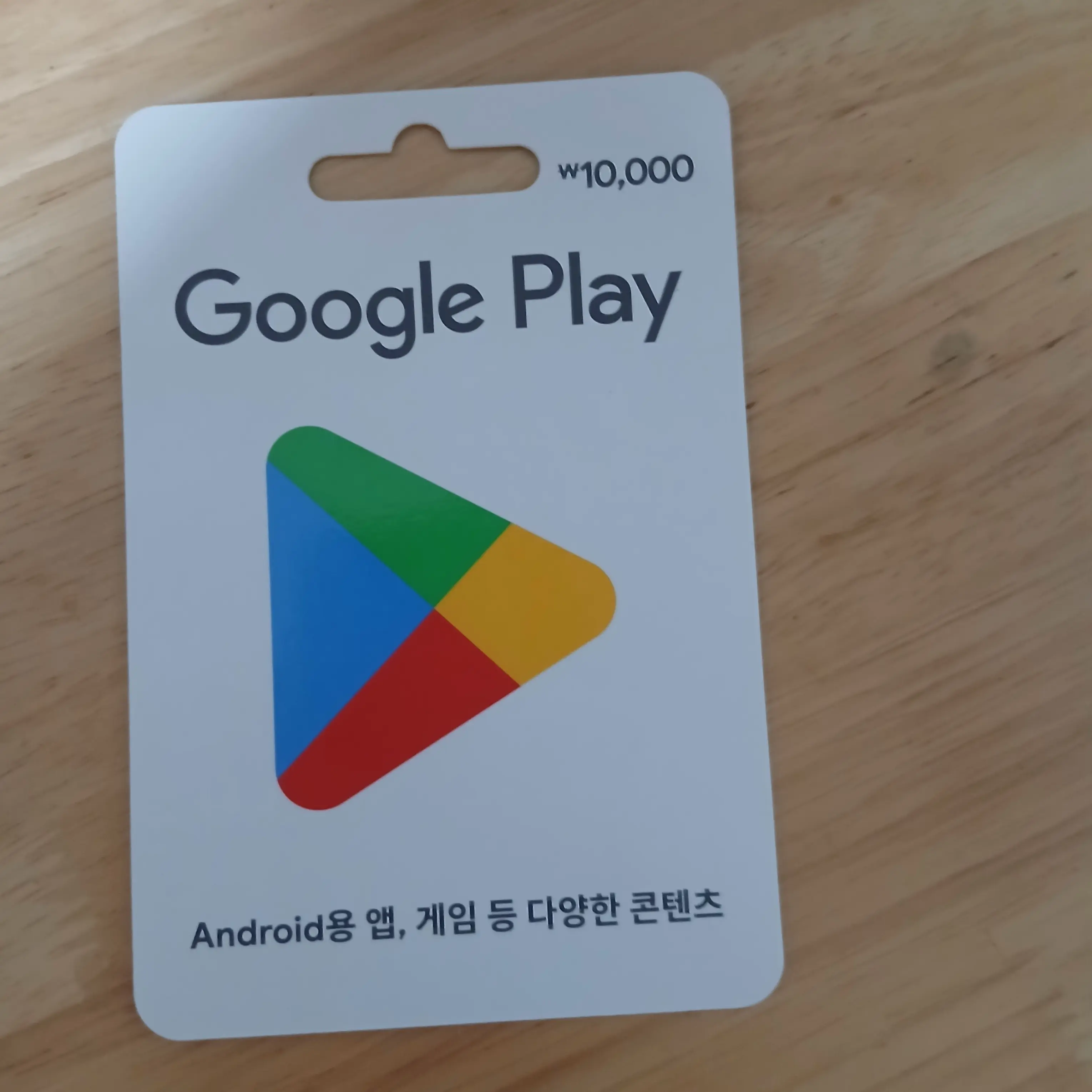 ToughJoy4940의 엘렌베커 의 세계관