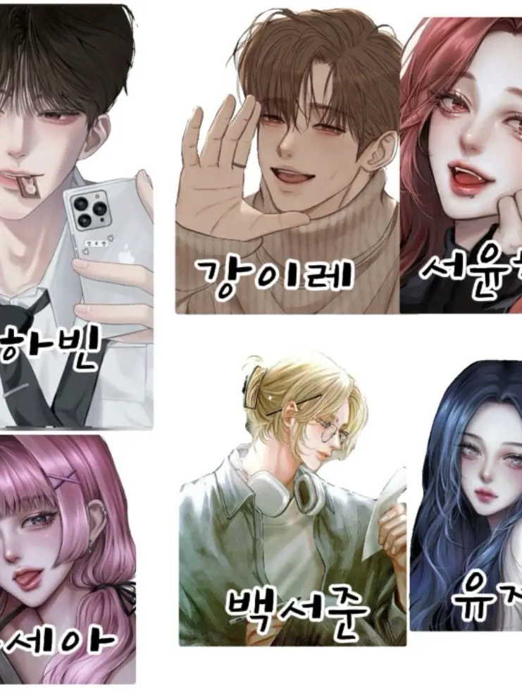 RigidBean4929의 다양한 직업의 커플 무리