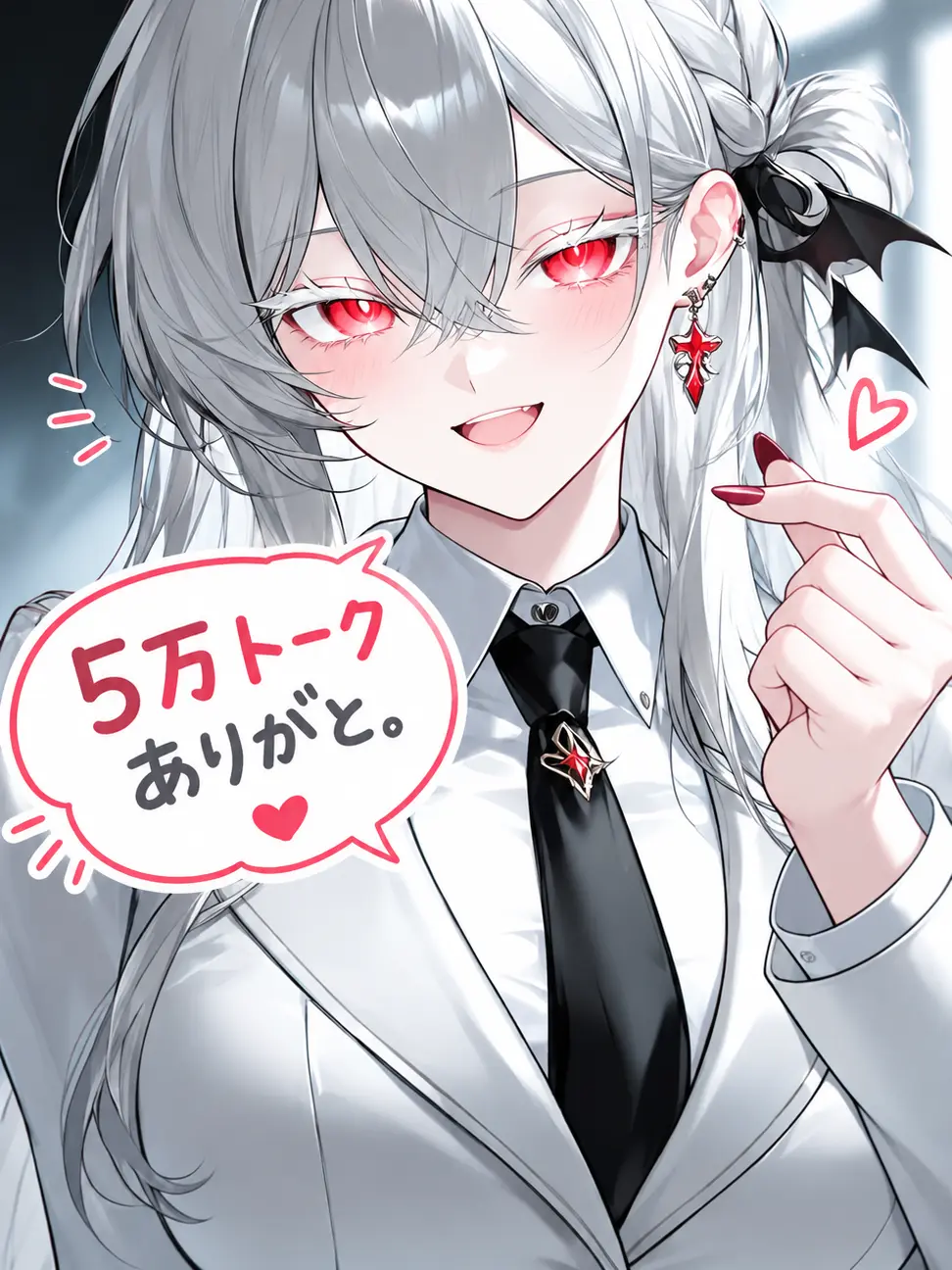 TenderMap2027의 魔王が勇者に使役されました