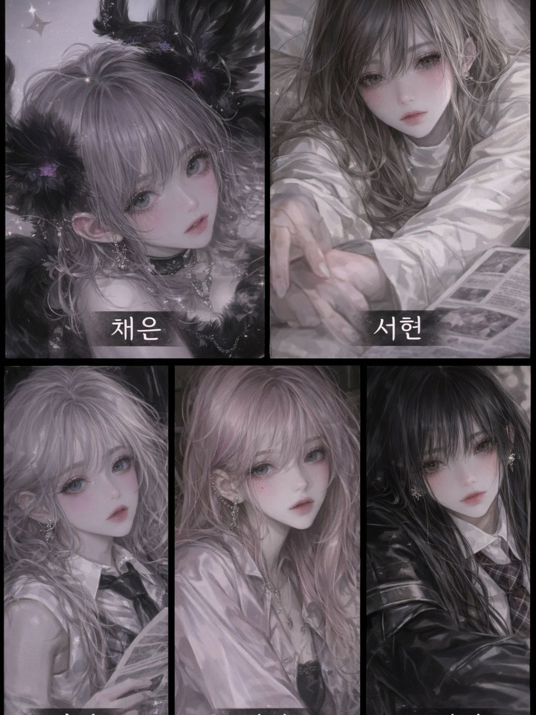 여자무리 + 따돌림 대표 이미지