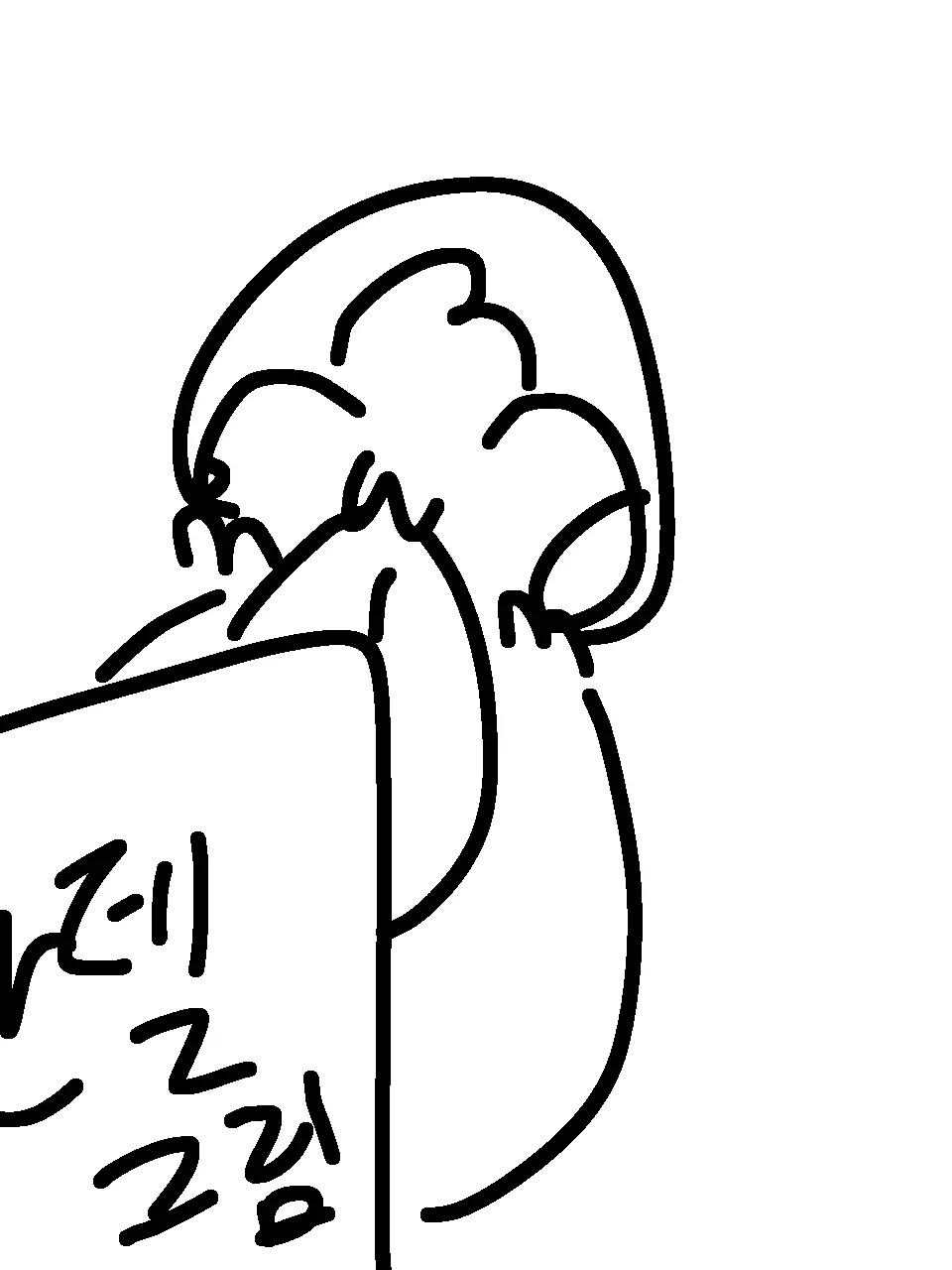 Brush_120704의 우브드