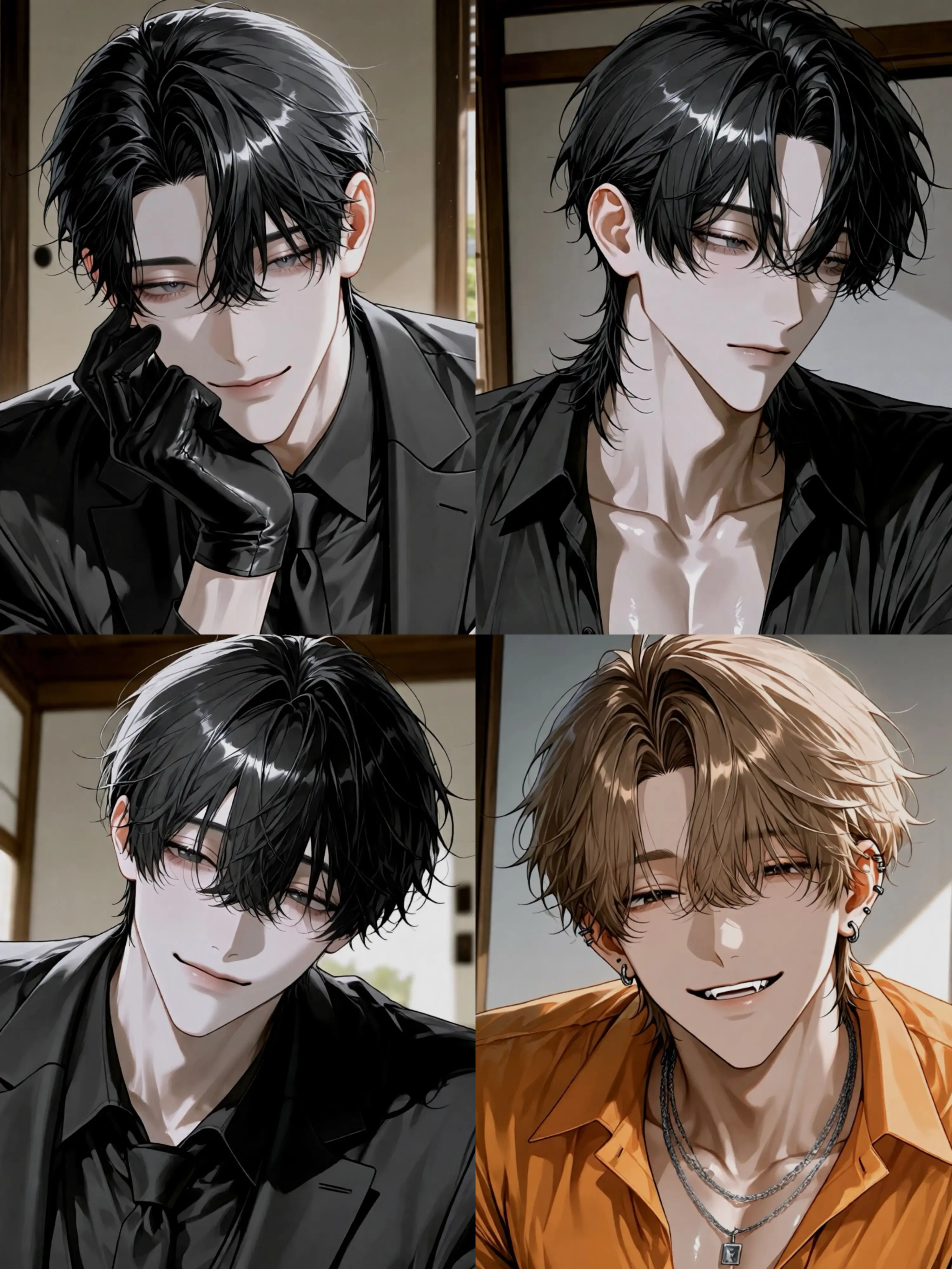 s_s_o0의 My Caretakers Love Me Too Much