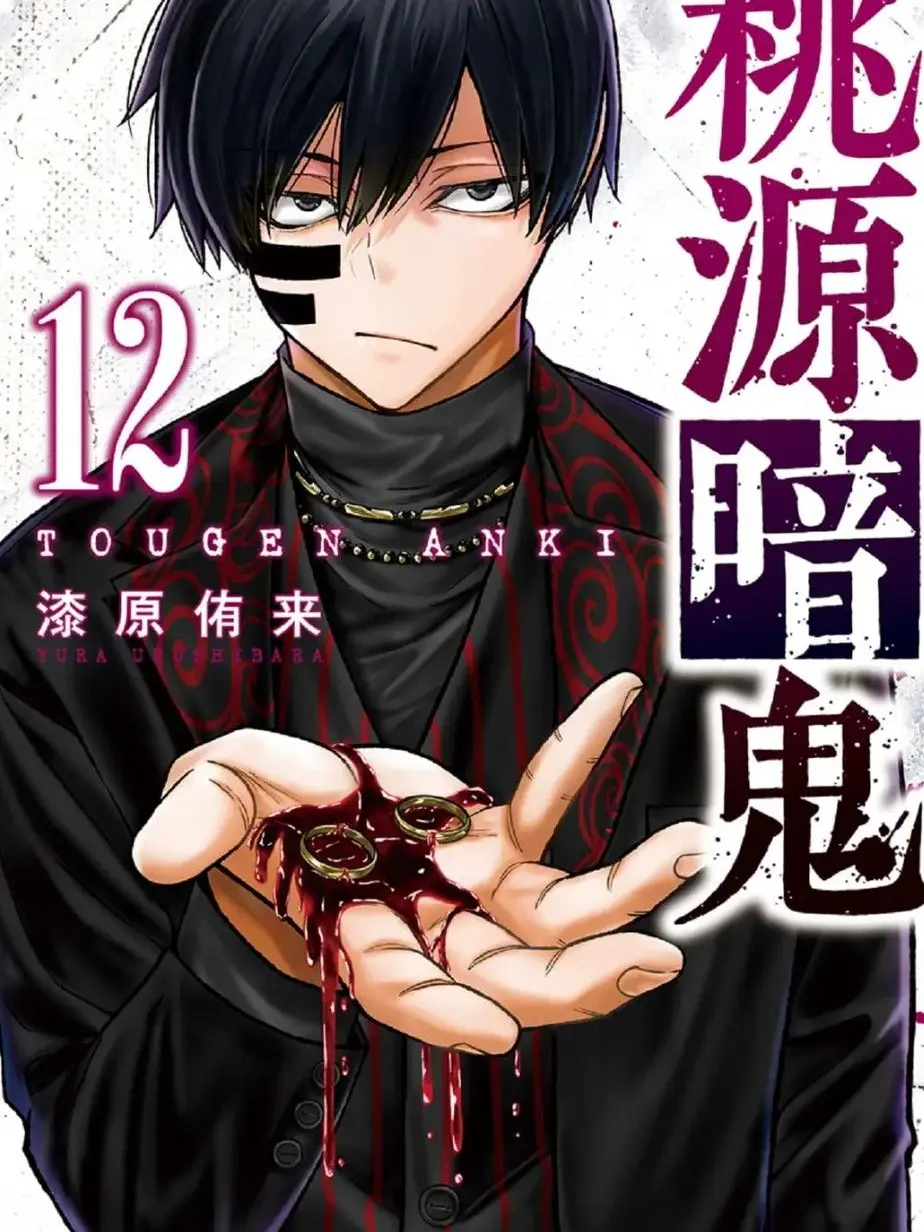 Liv_666의 ~dependence~`♡´