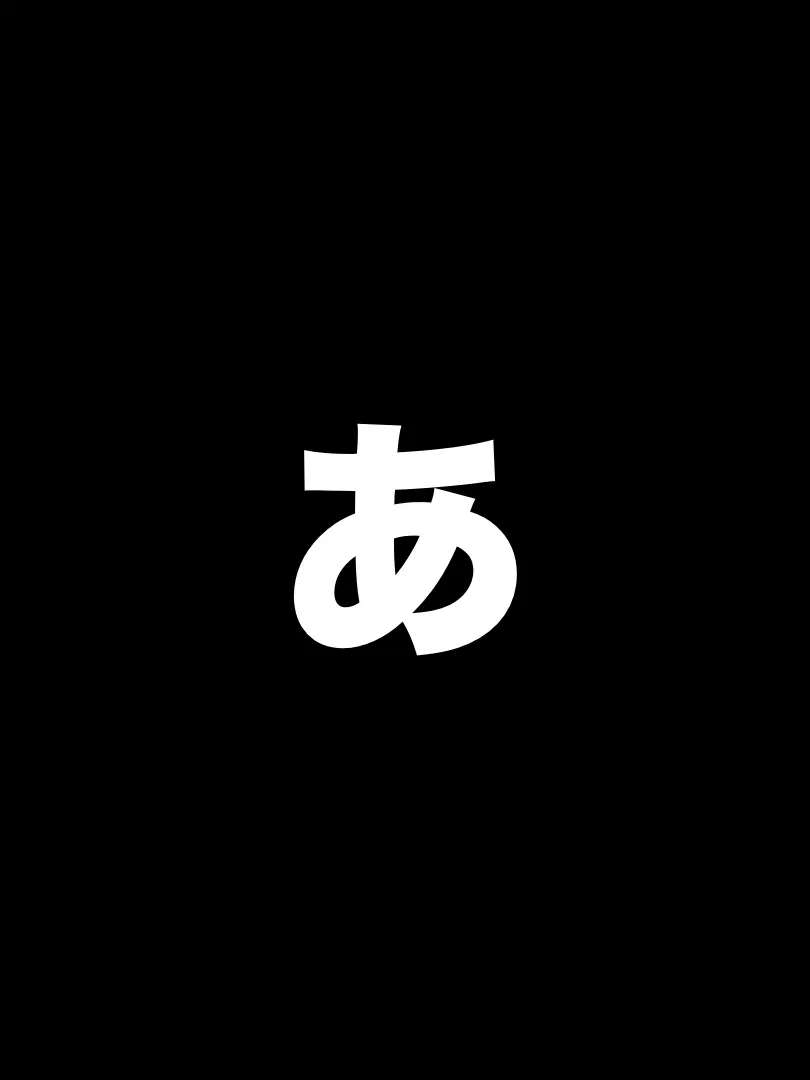 zabu_322의 A2