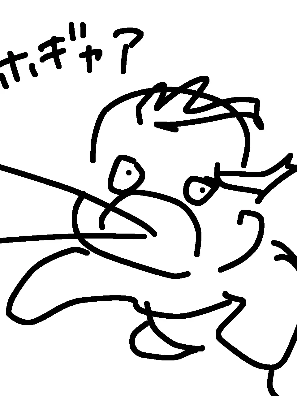 ChewyWhale9680의 学パロ