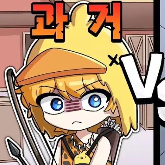 Deputy-Director의 사이버 펑크 꽥꽥탐험대