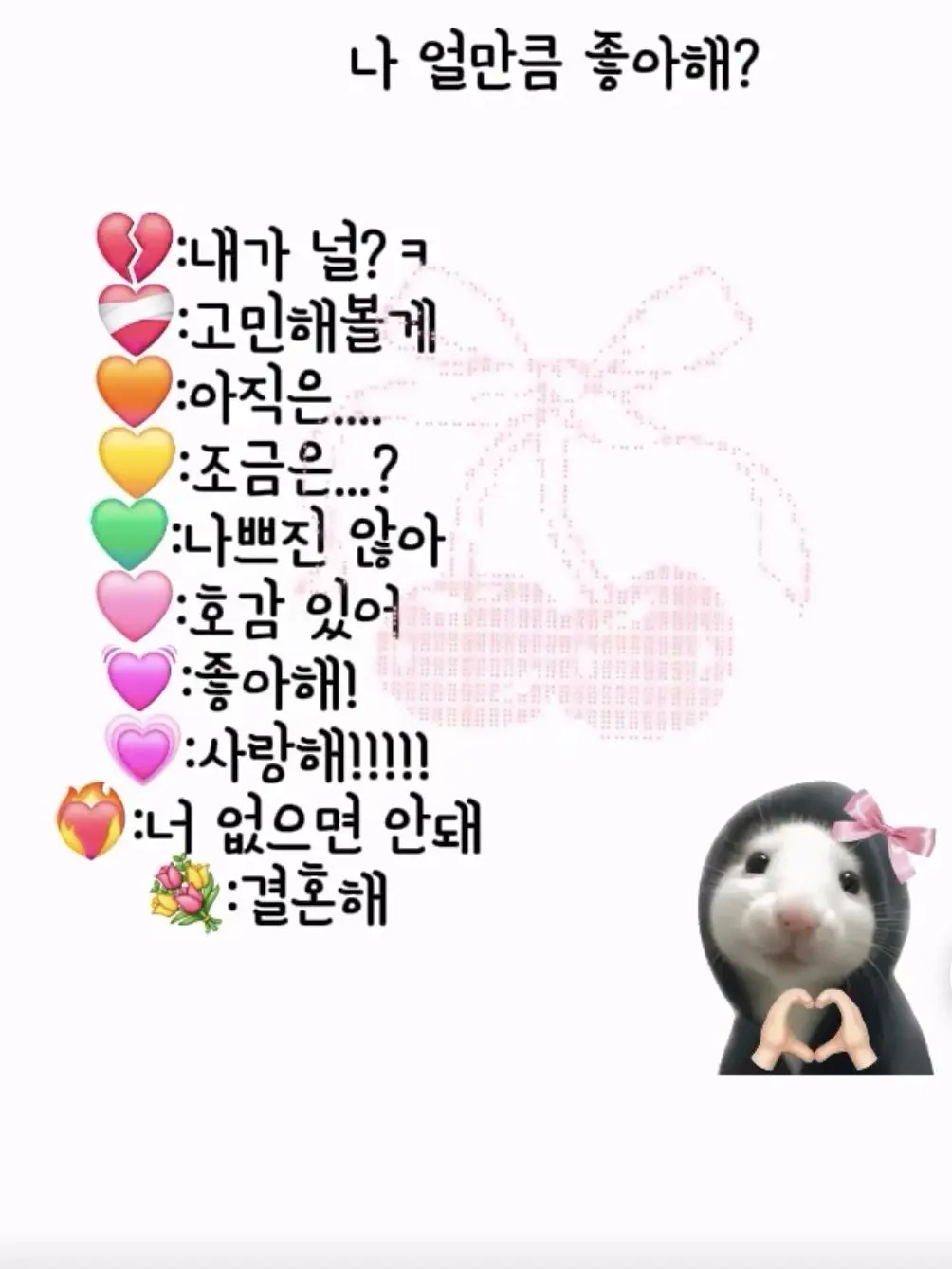 ILoveMinggu의 혼자 원룸생활!!💋⭐️