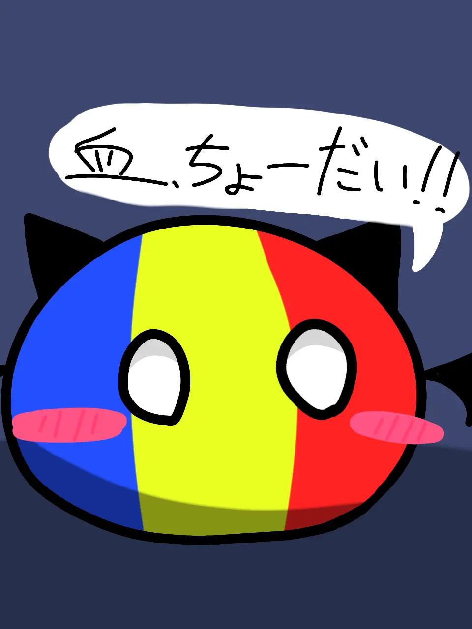 GentleVale4836의 __貴方の血をください__