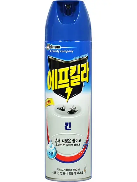 모기와의 전쟁 대표 이미지