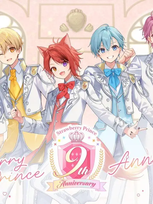 REDDOGLovehuman의 えっ、すとぷりのマネージャー！？