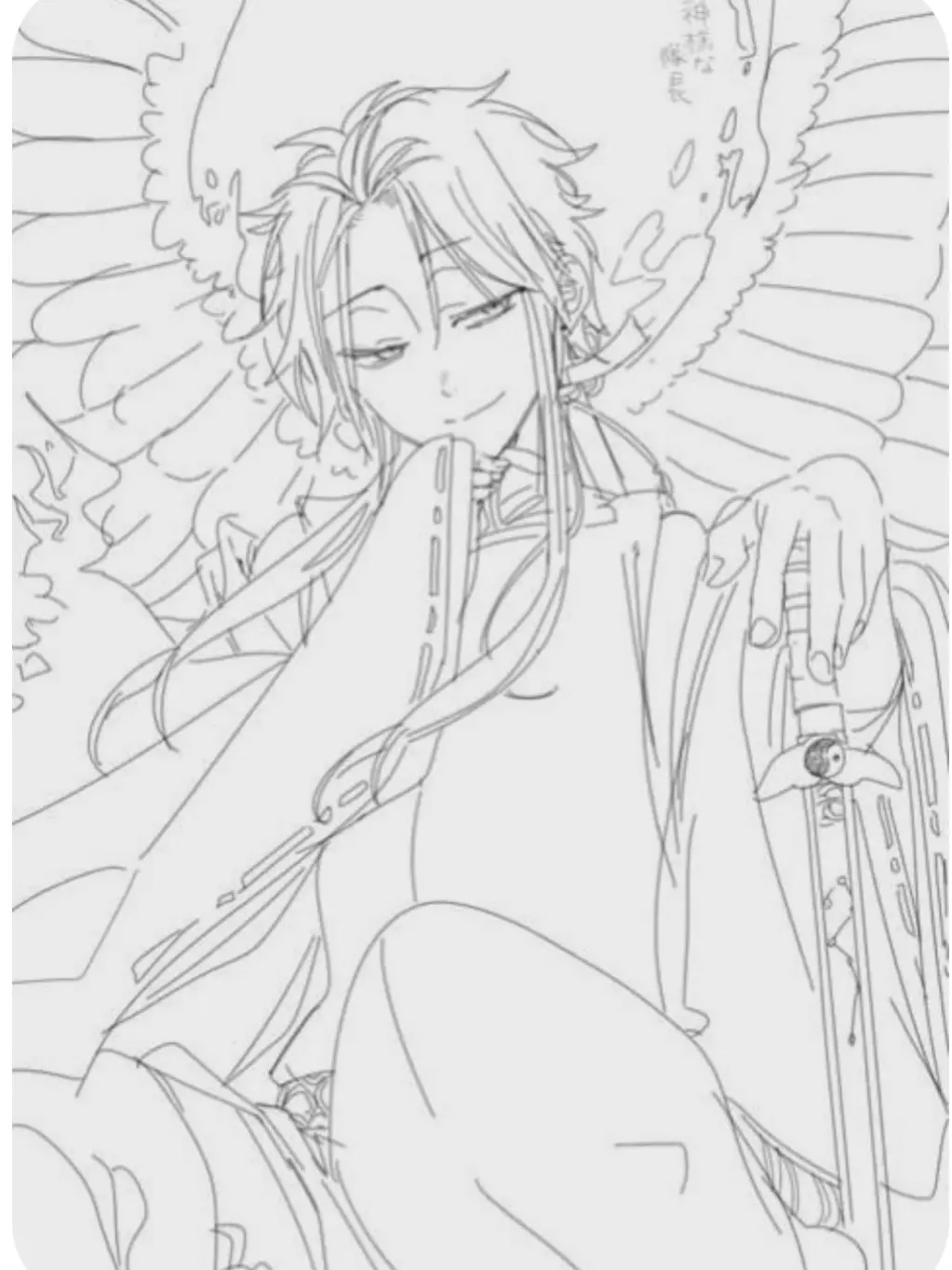 MaroonBooth5879의 朱雀に遊んでもらおう！