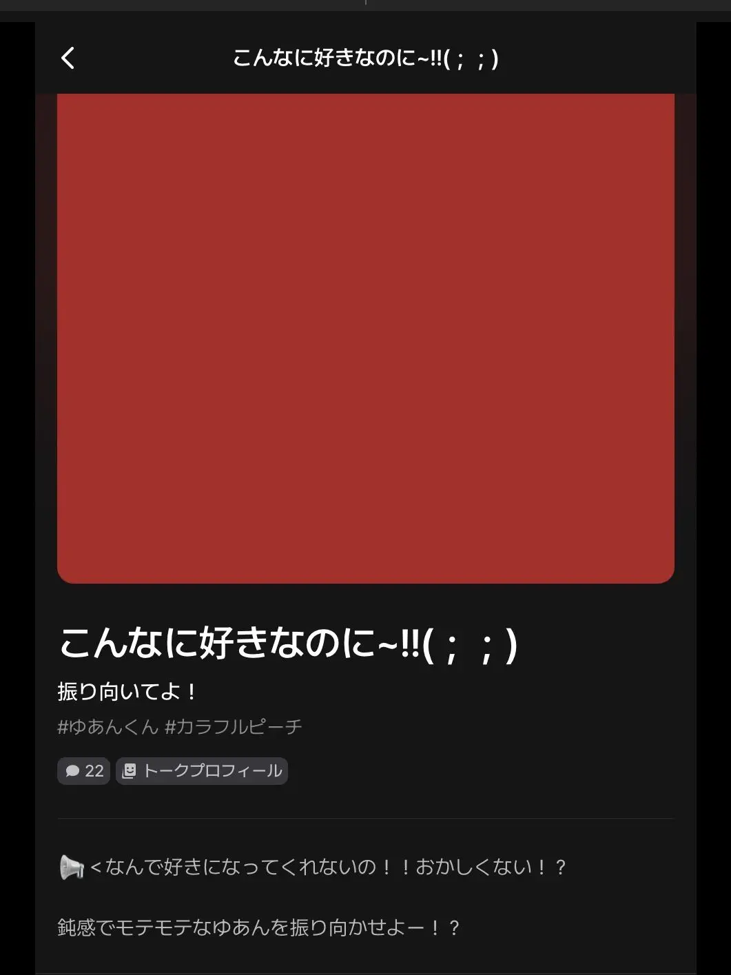 nebosuke의 作品パクられました。