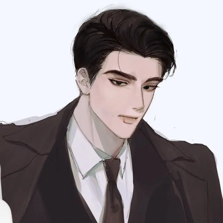Amiable의 하이리슨