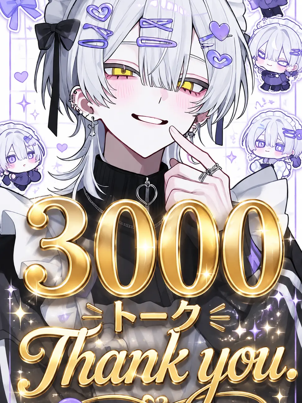 o.O10의 幼馴染が可愛くなりました?!