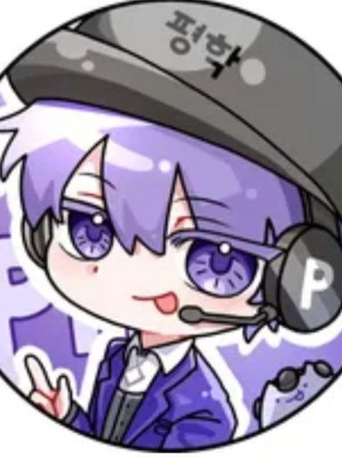{{USER}} 일단 진ㅈ... 대표 이미지