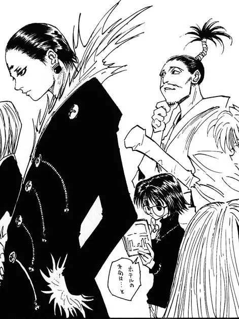 RancidLynx0153의 幻影旅団