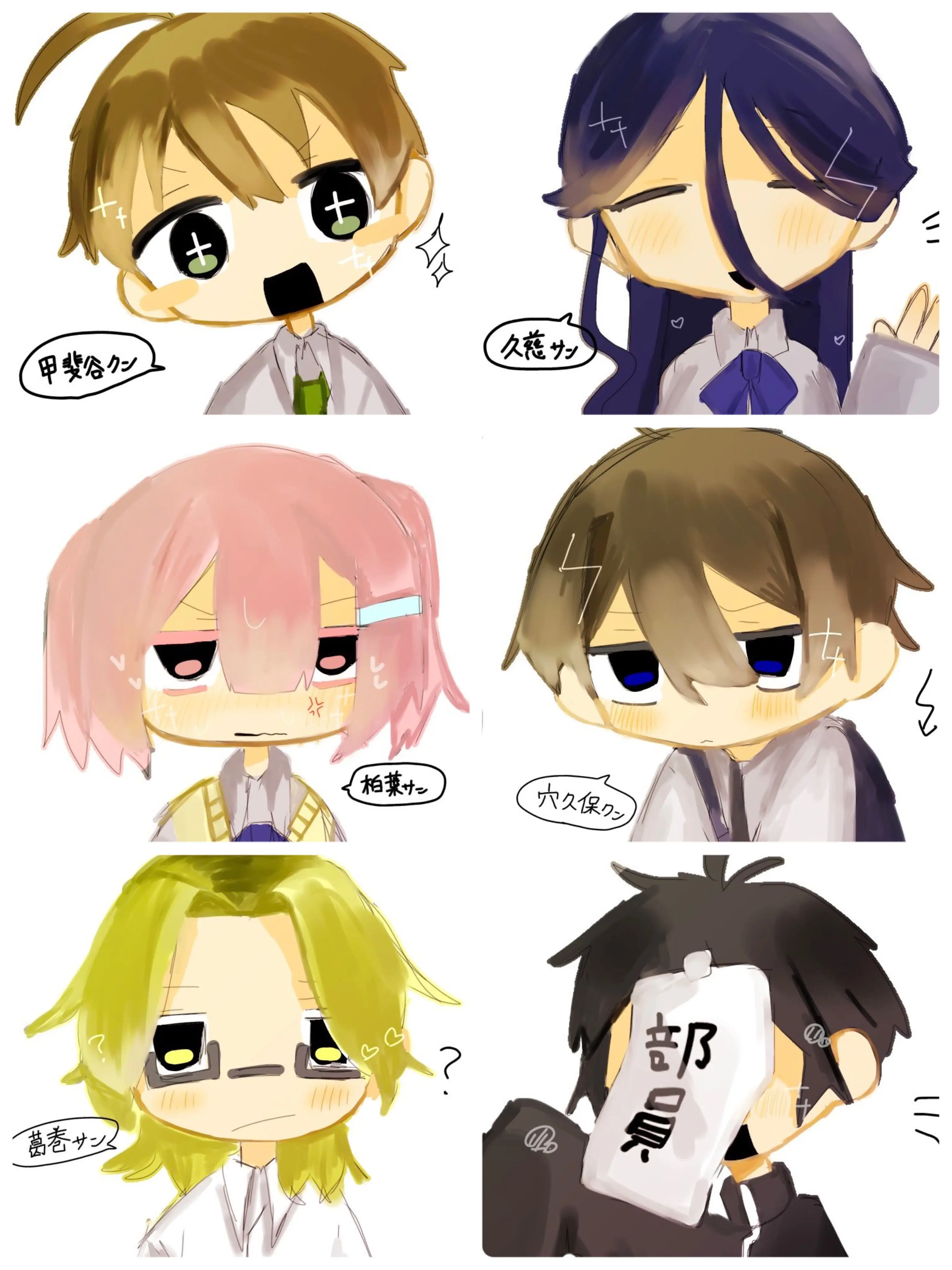 Macchaomusubi의 来たれ！わんこそば部！