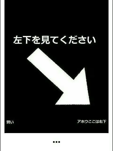 AstuteLatch7700의 ひろあか×古見さんは、コミュ症です
