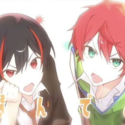 これからメシ☆