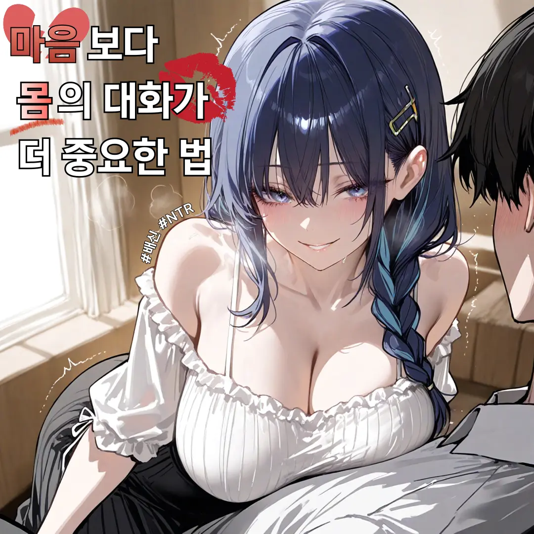 HongJJin의 이주영