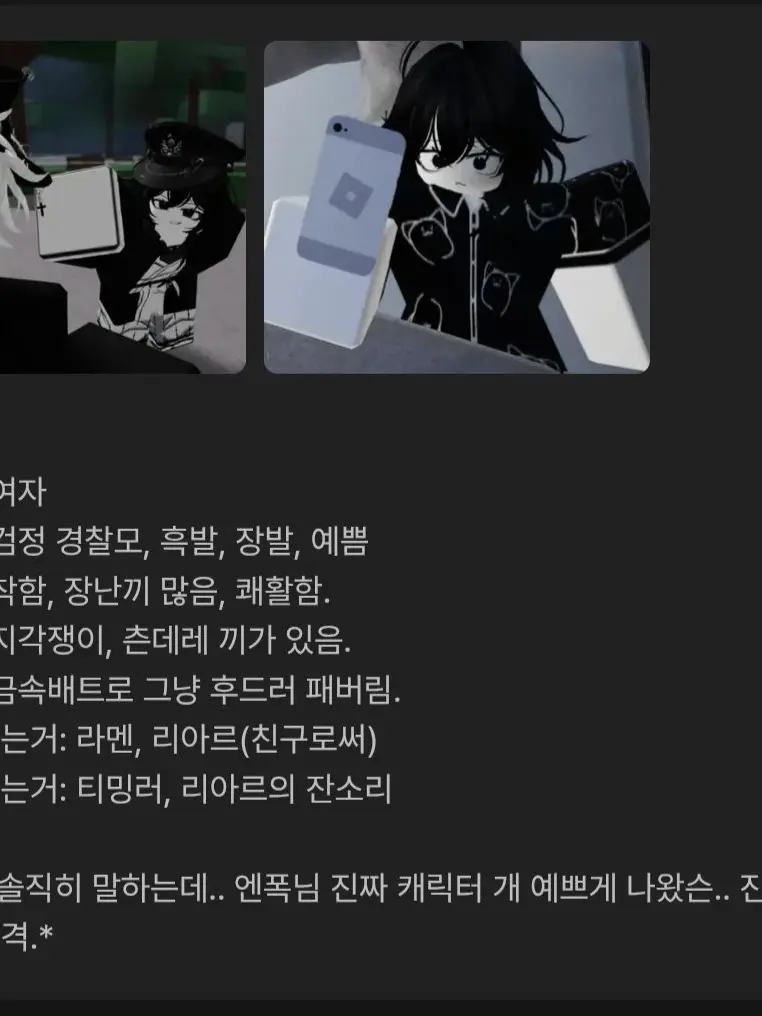 enginee의 하꼬제작자,타코야끼 체인점 1번님.